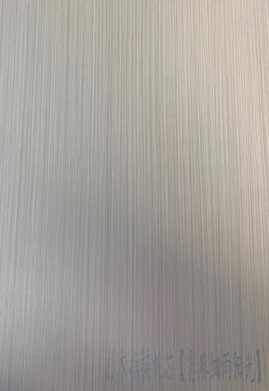 霧麻細(xì)雨陽光